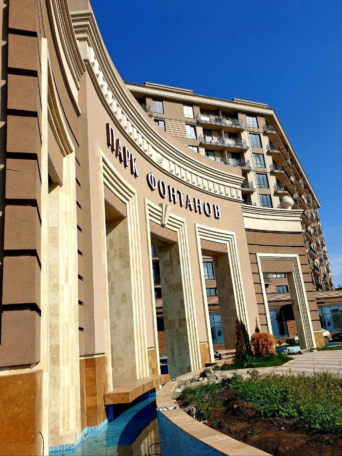 Luxury Apartments Park Fontanov Фонтанка Экстерьер фото